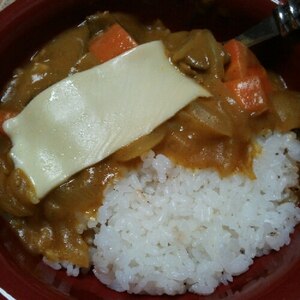 カレーのリメイク★チーズカレー